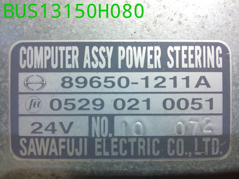 BUS13150H080