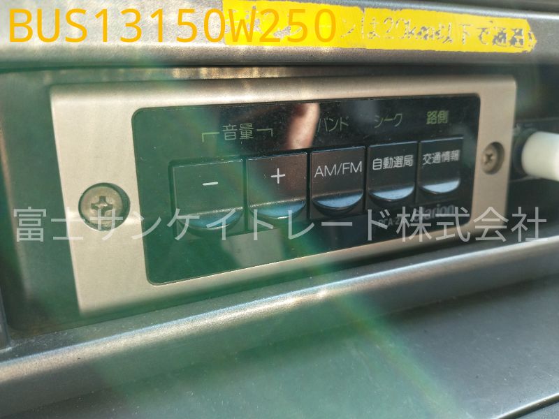 ラジオ