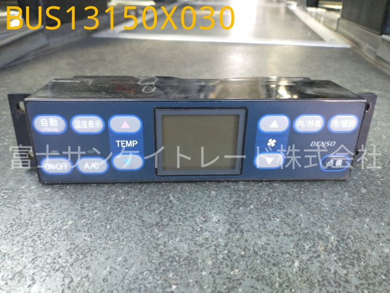 BUS13150X030
