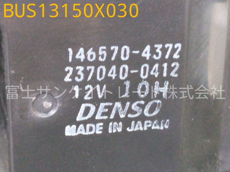 BUS13150X030