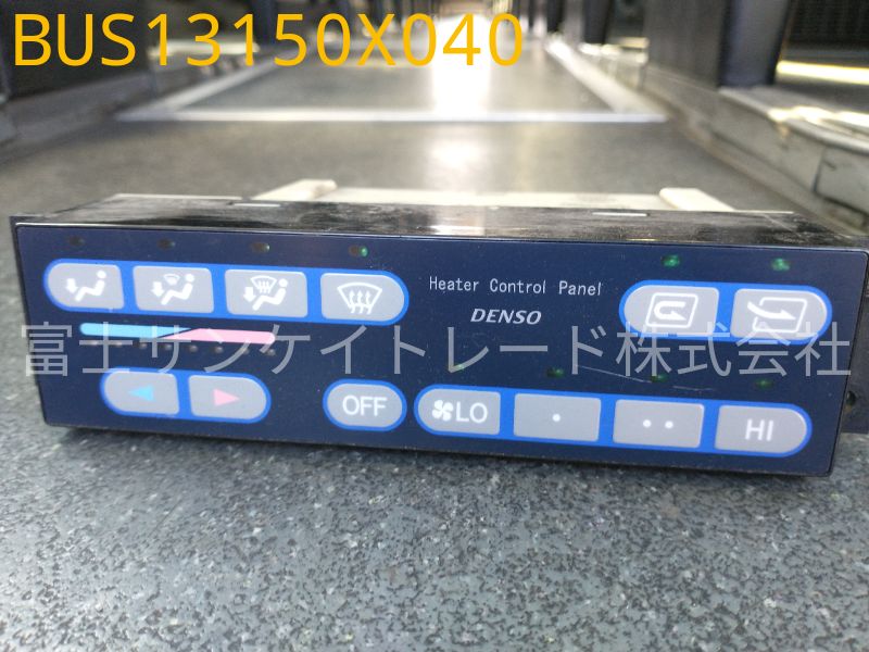 BUS13150X040