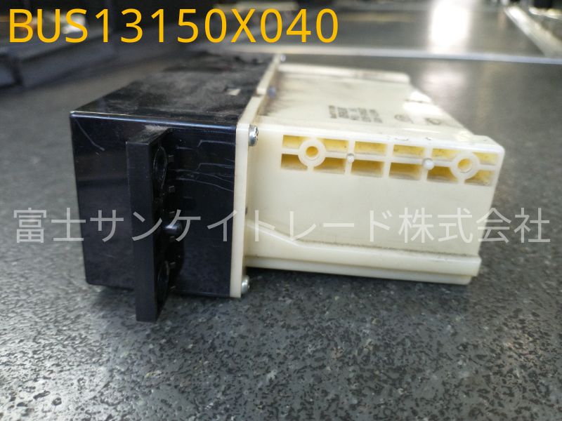 BUS13150X040