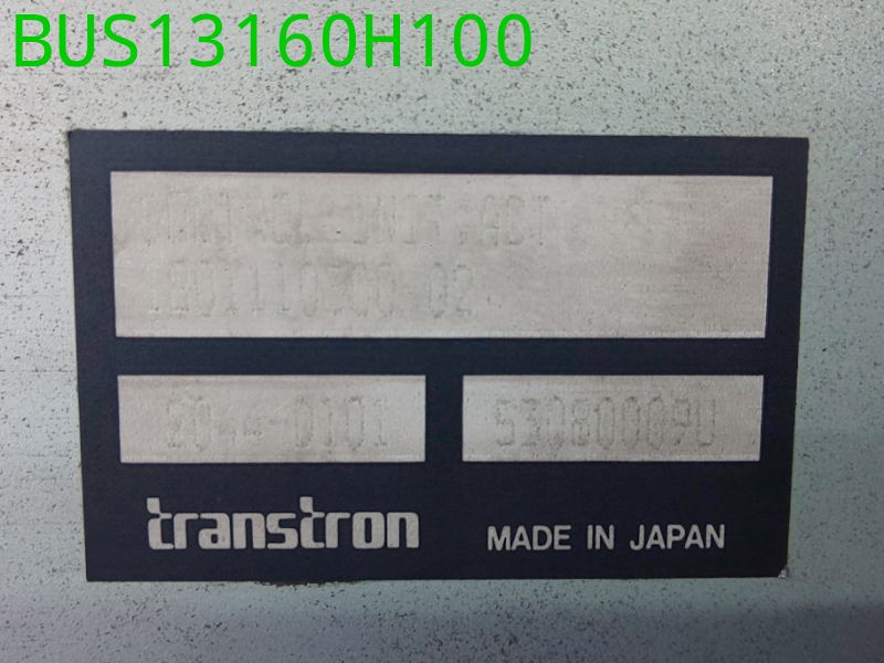 BUS13160H100