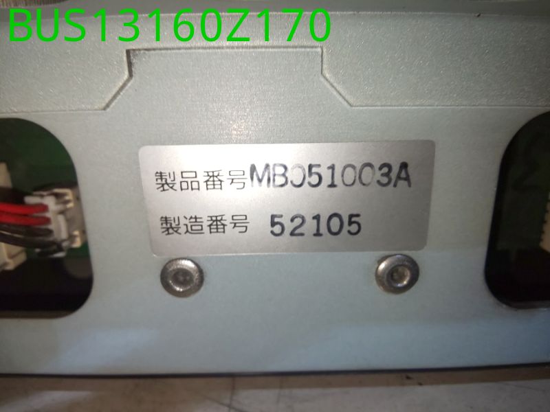 BUS13160Z170