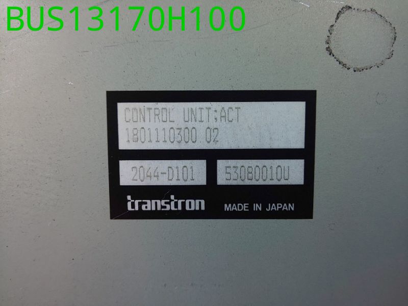 BUS13170H100