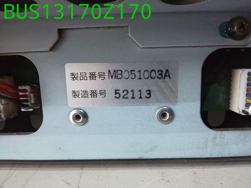BUS13170Z170