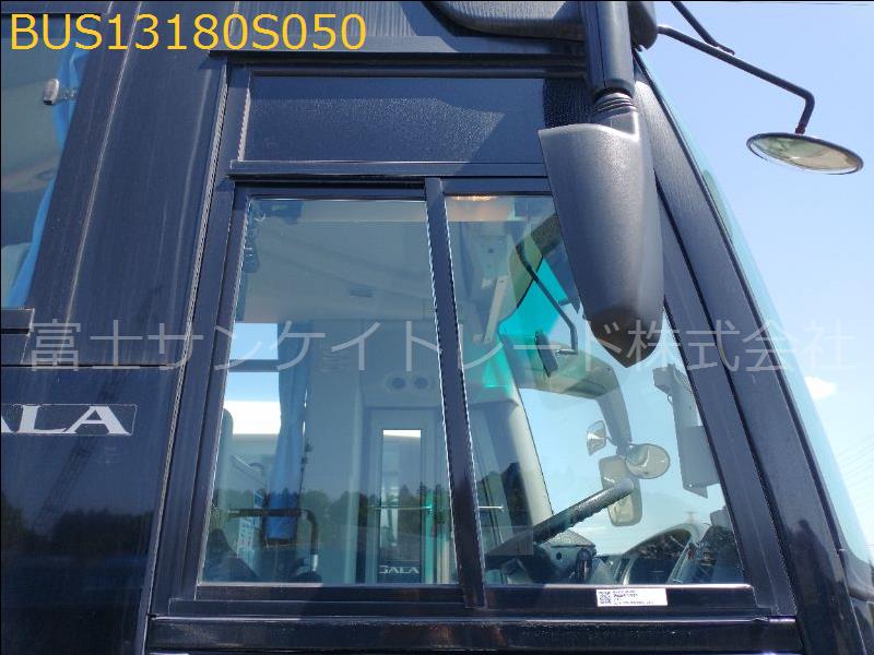 BUS13180S050