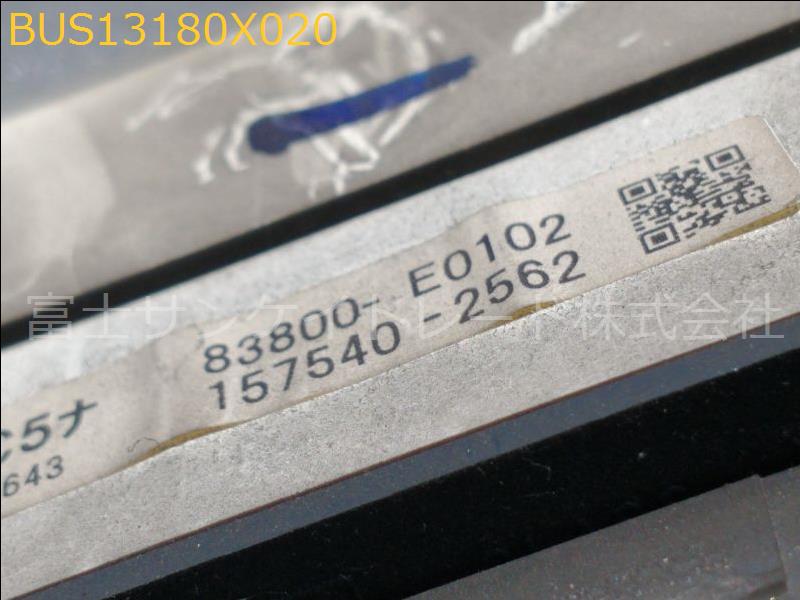 BUS13180X020