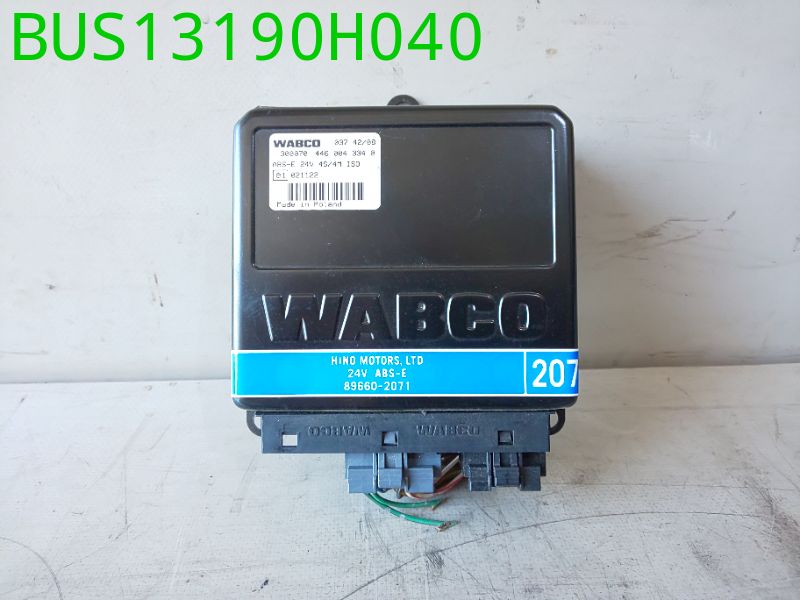 BUS13190H040