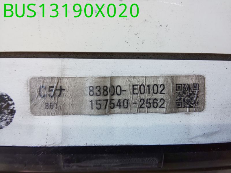 BUS13190X020