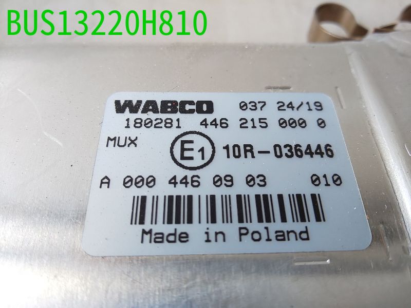 BUS13220H810