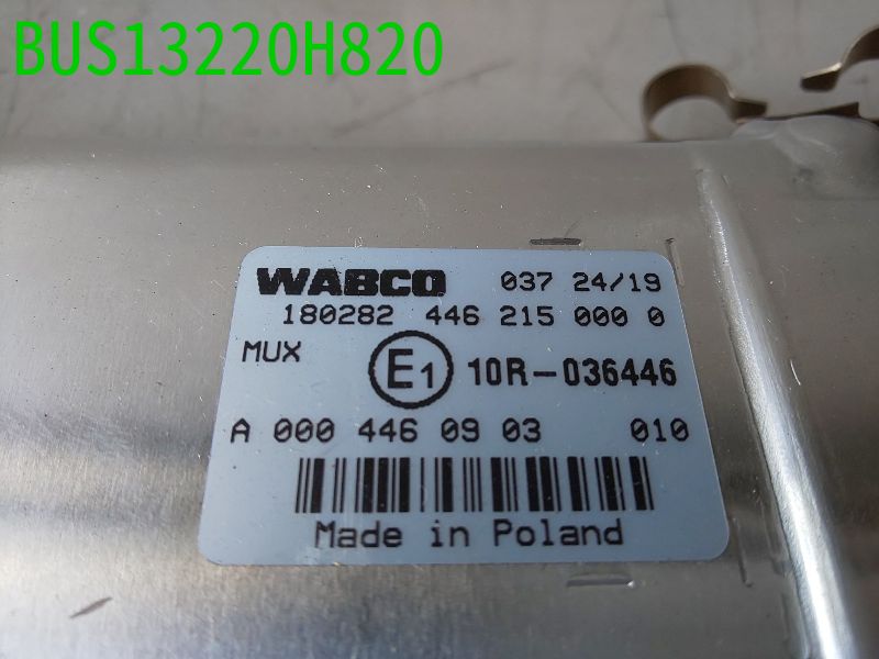 BUS13220H820