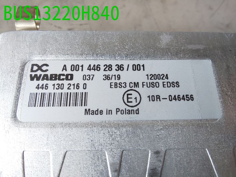 BUS13220H840