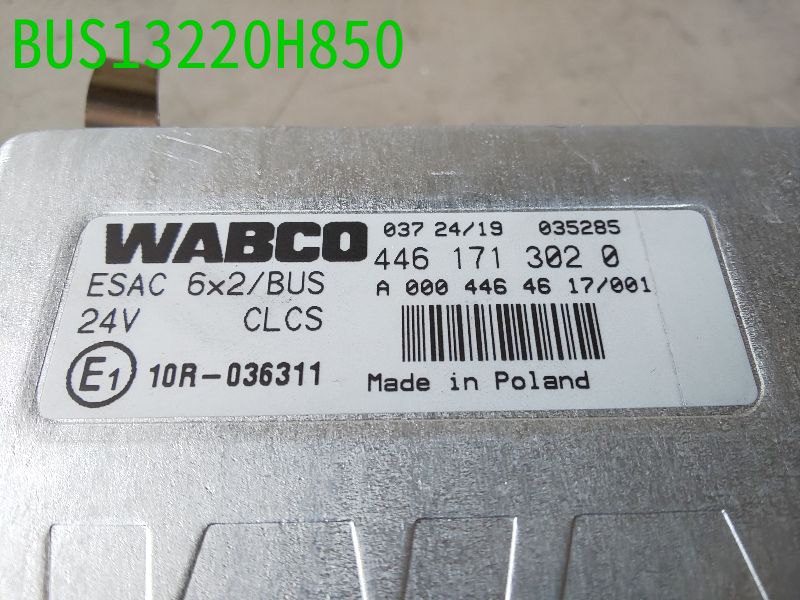 BUS13220H850