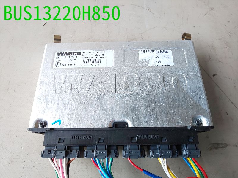 BUS13220H850