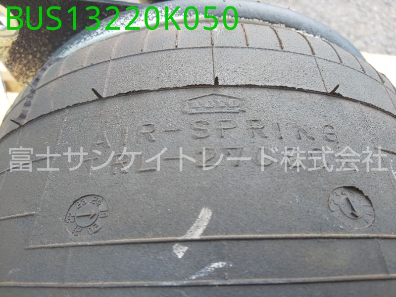 BUS13220K050