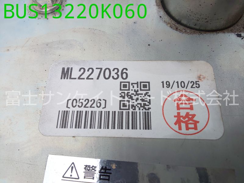 BUS13220K060