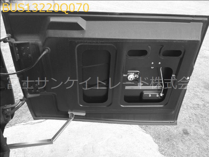 BUS13220Q070