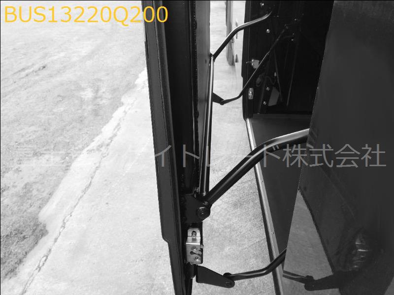 BUS13220Q200