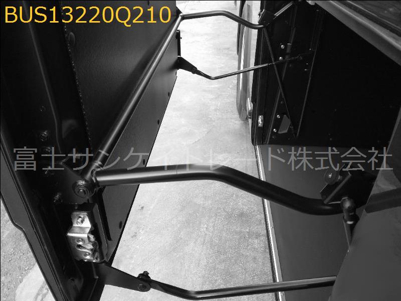 BUS13220Q210