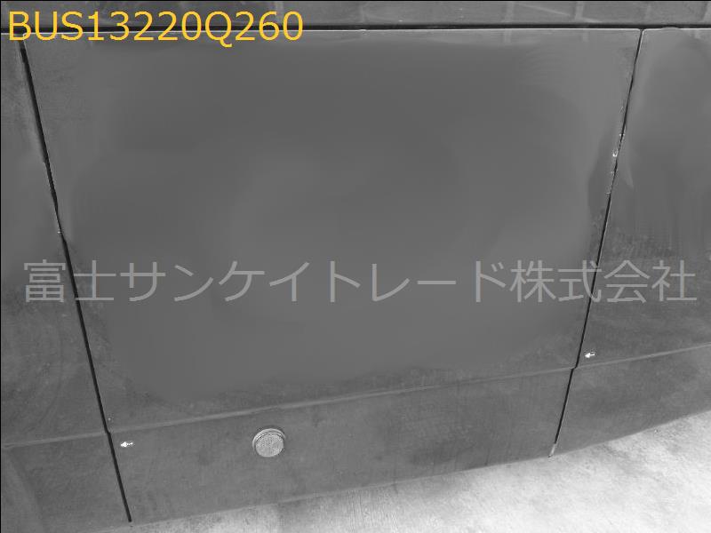 BUS13220Q260