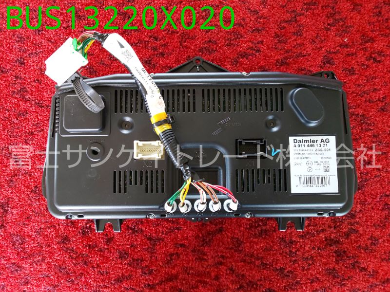 BUS13220X020