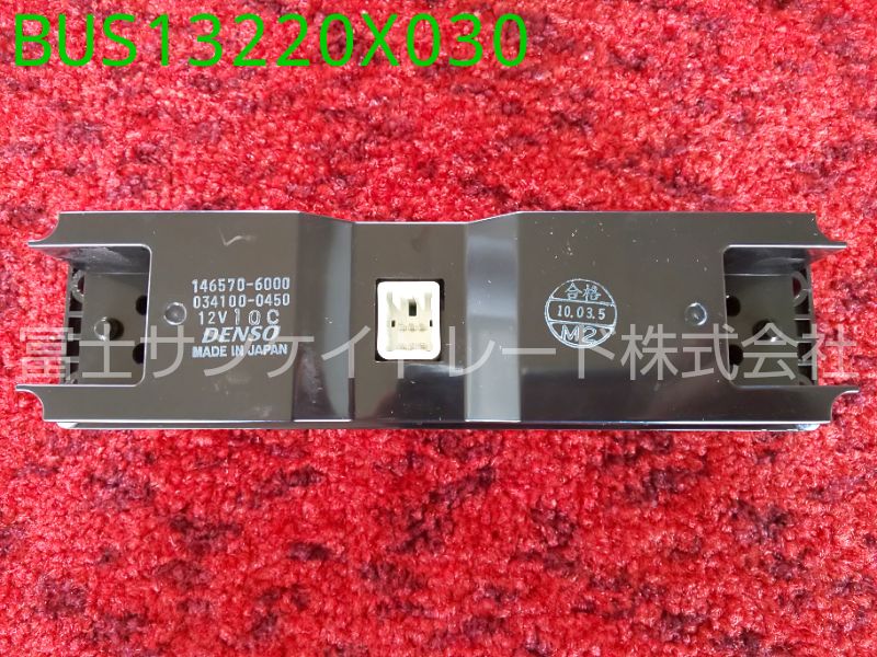 BUS13220X030