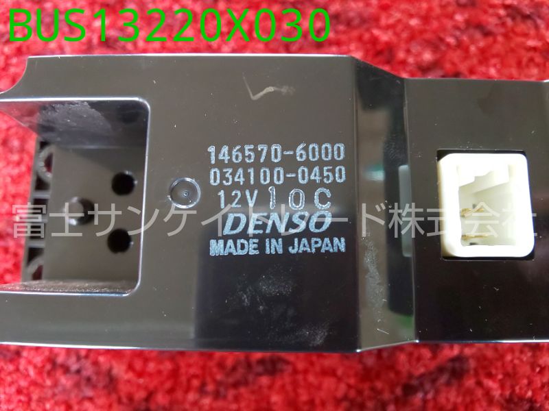 BUS13220X030