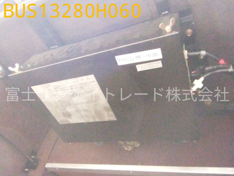 BUS13280H060