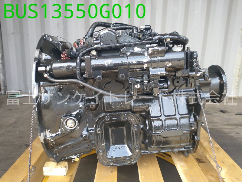 BUS13550G010