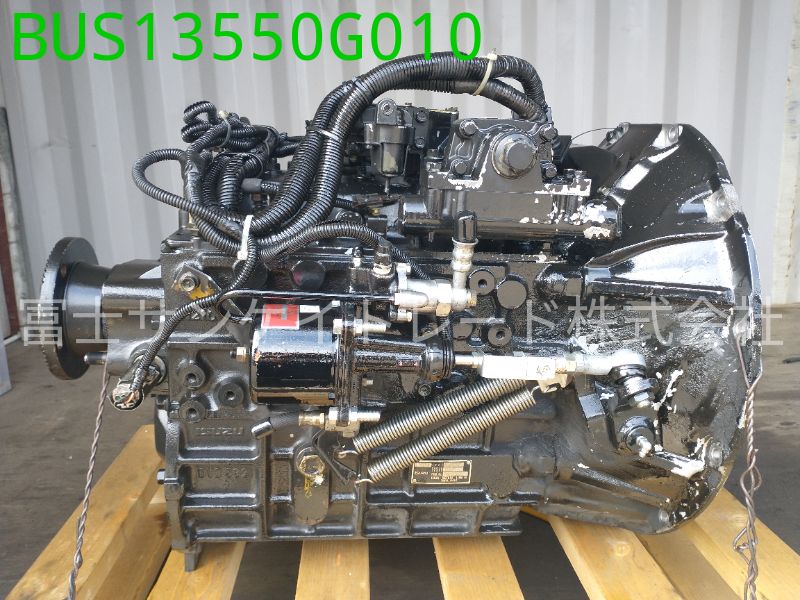 BUS13550G010