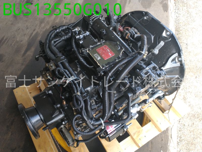BUS13550G010