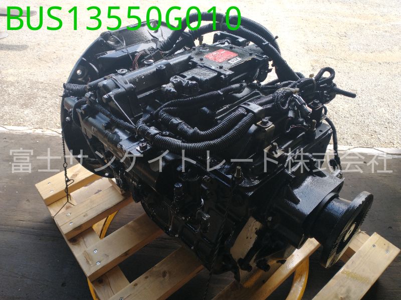 BUS13550G010
