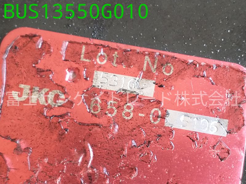 BUS13550G010