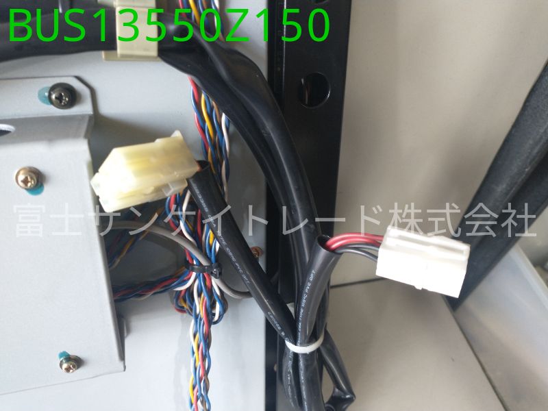 BUS13550Z150