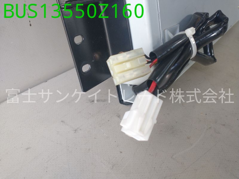 BUS13550Z160