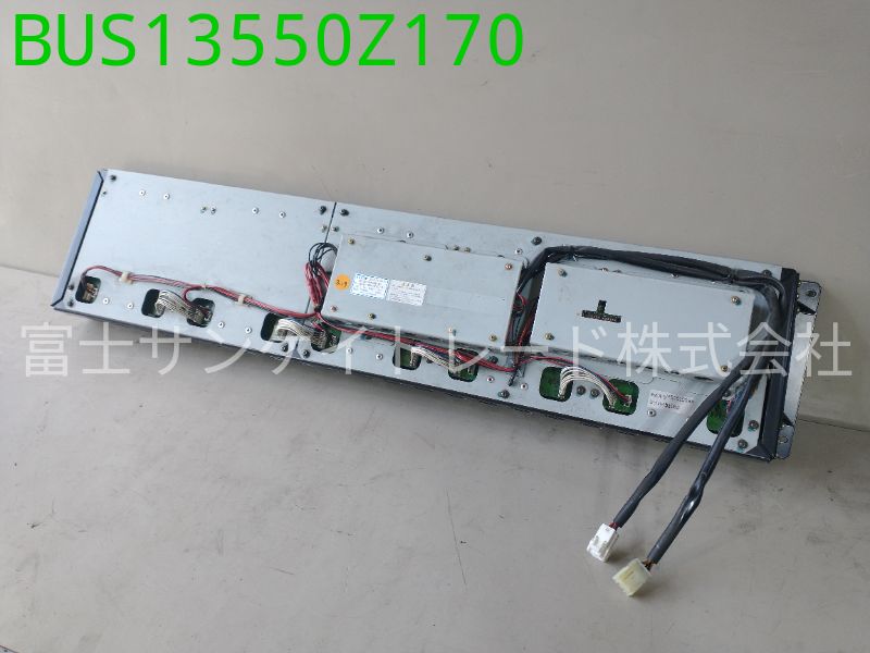 BUS13550Z170