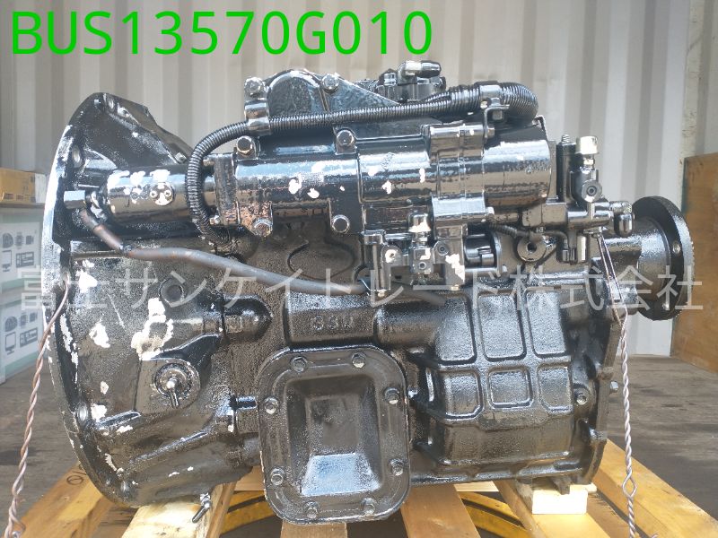 BUS13570G010