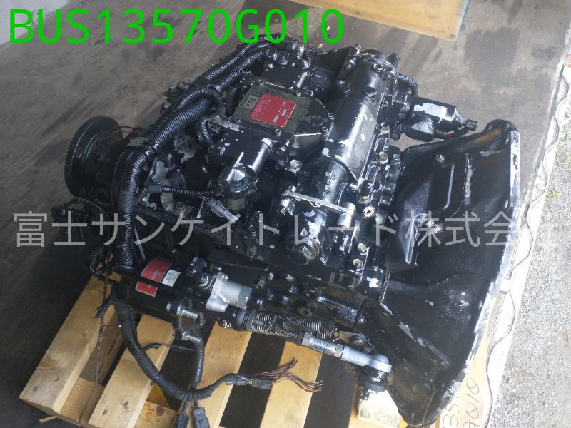 BUS13570G010