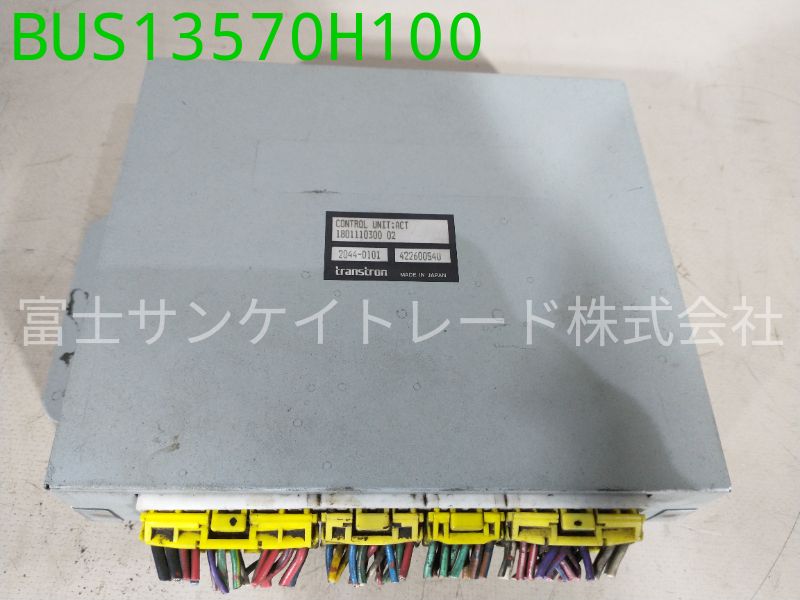 BUS13570H100