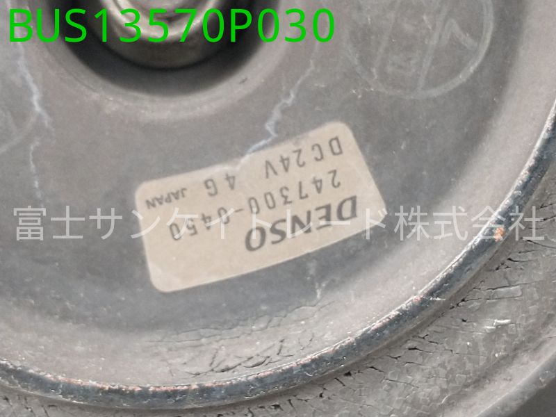 BUS13570P030