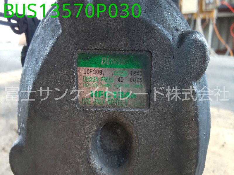 BUS13570P030