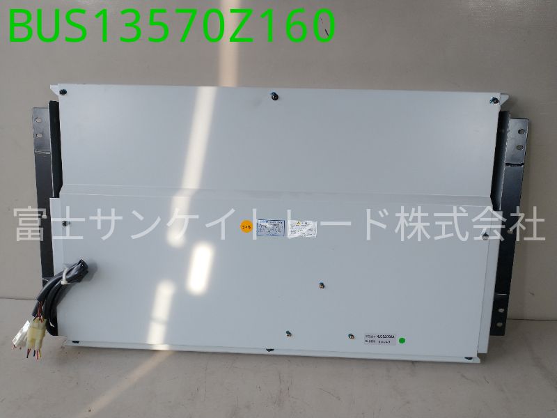 BUS13570Z160
