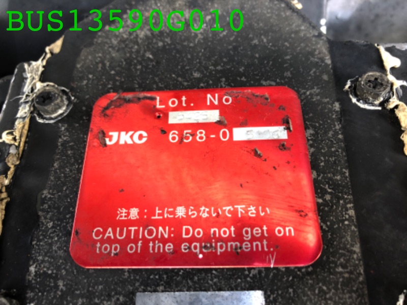 BUS13590G010