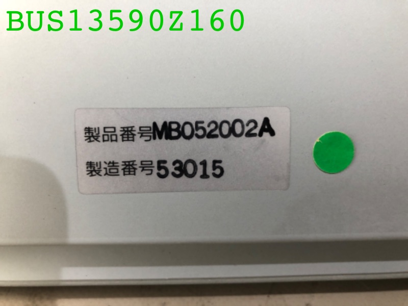 BUS13590Z160