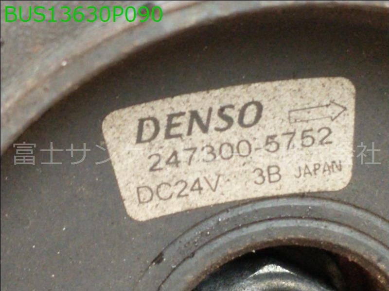 BUS13630P090