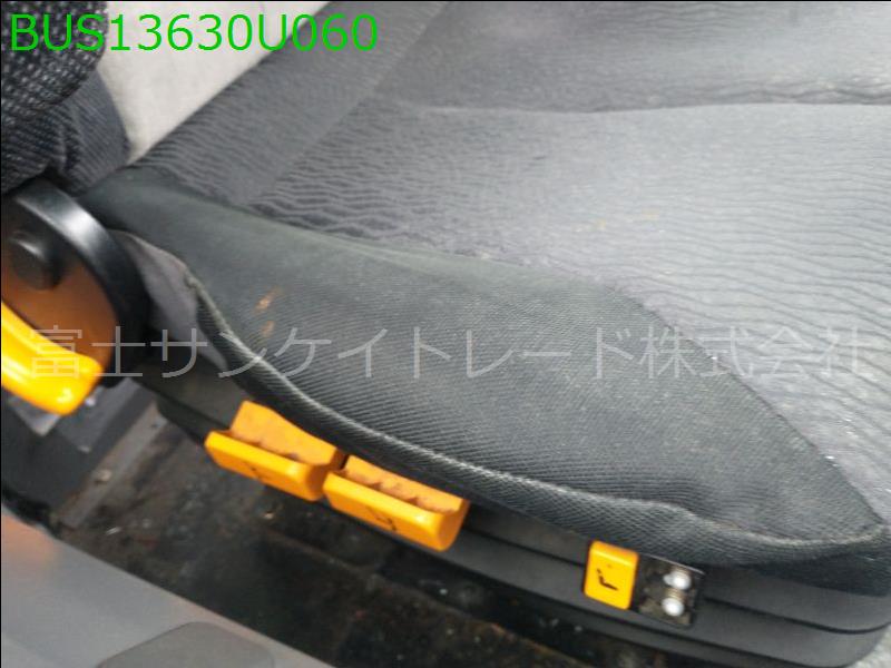 BUS13630U060