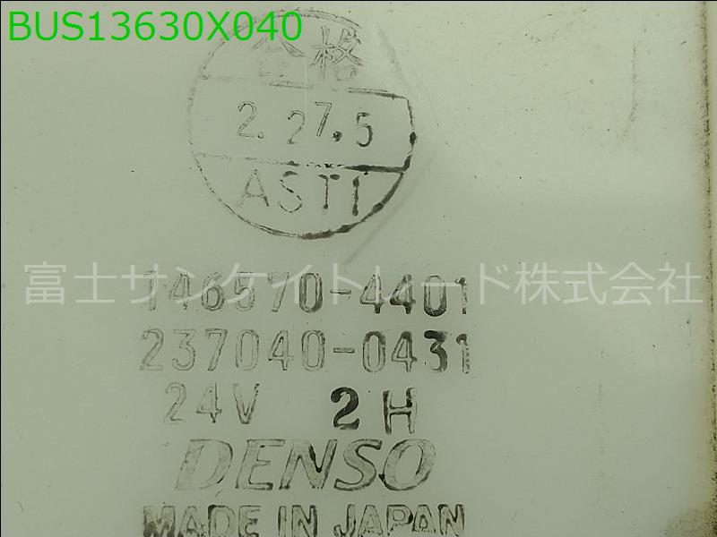 BUS13630X040