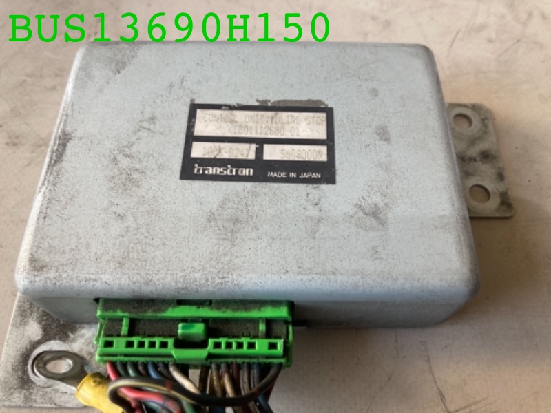 BUS13690H150