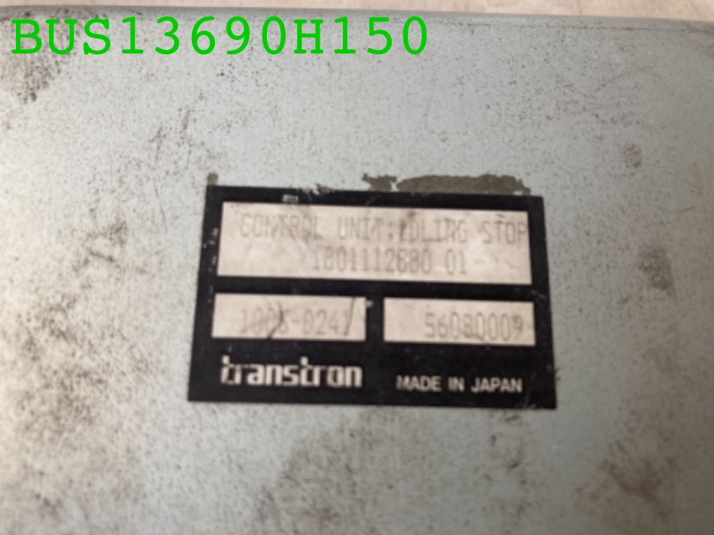BUS13690H150